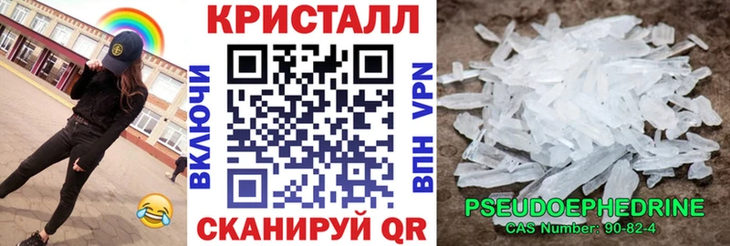 Amphetamine Розовый  Бикин 