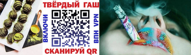 Cannafood марихуана Бикин