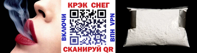 COCAIN VHQ  что такое   Бикин 