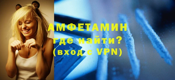 2c-b Балабаново