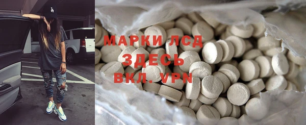 мефедрон Баксан