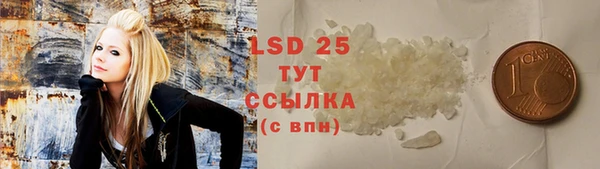 кокаин перу Балахна