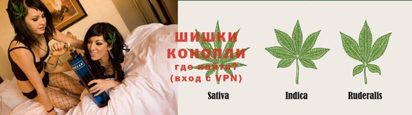 2c-b Балабаново