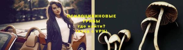 мефедрон Баксан