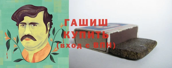 кокаин перу Балахна