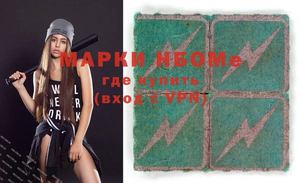 мефедрон Баксан