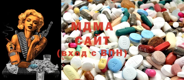 кокаин перу Балахна