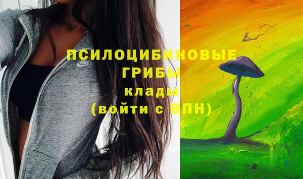 кокаин перу Балахна