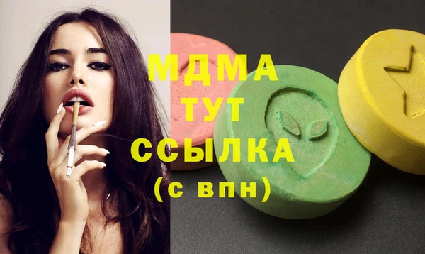 кокаин перу Балахна