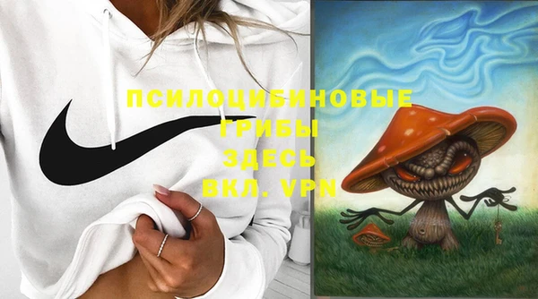 кокаин перу Балахна