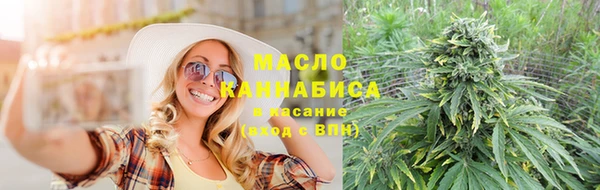 мефедрон Баксан