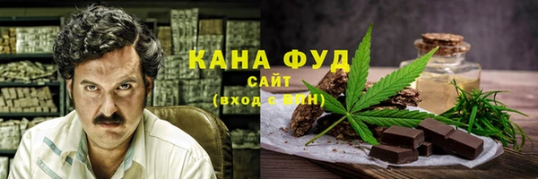 мефедрон Баксан
