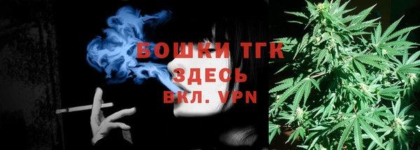 кокаин перу Балахна