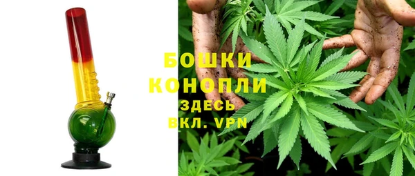 мефедрон Баксан