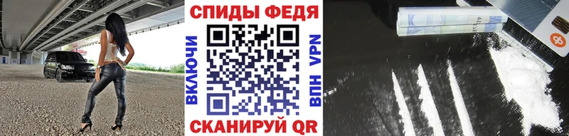 где найти наркотики  гидра маркетплейс  Метамфетамин витя  Бикин 